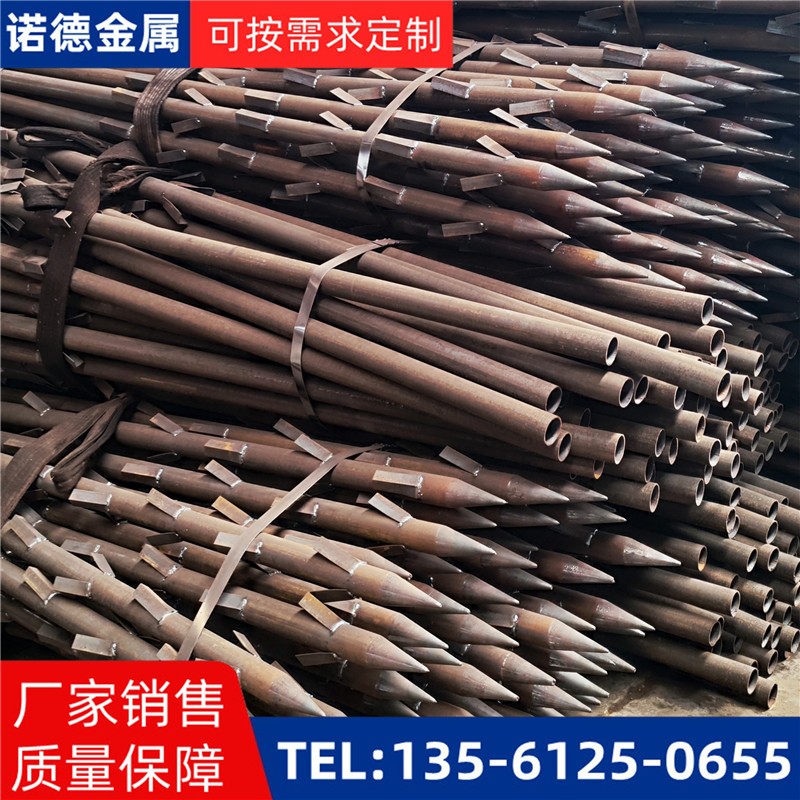 三沙地基加固土钉锚管