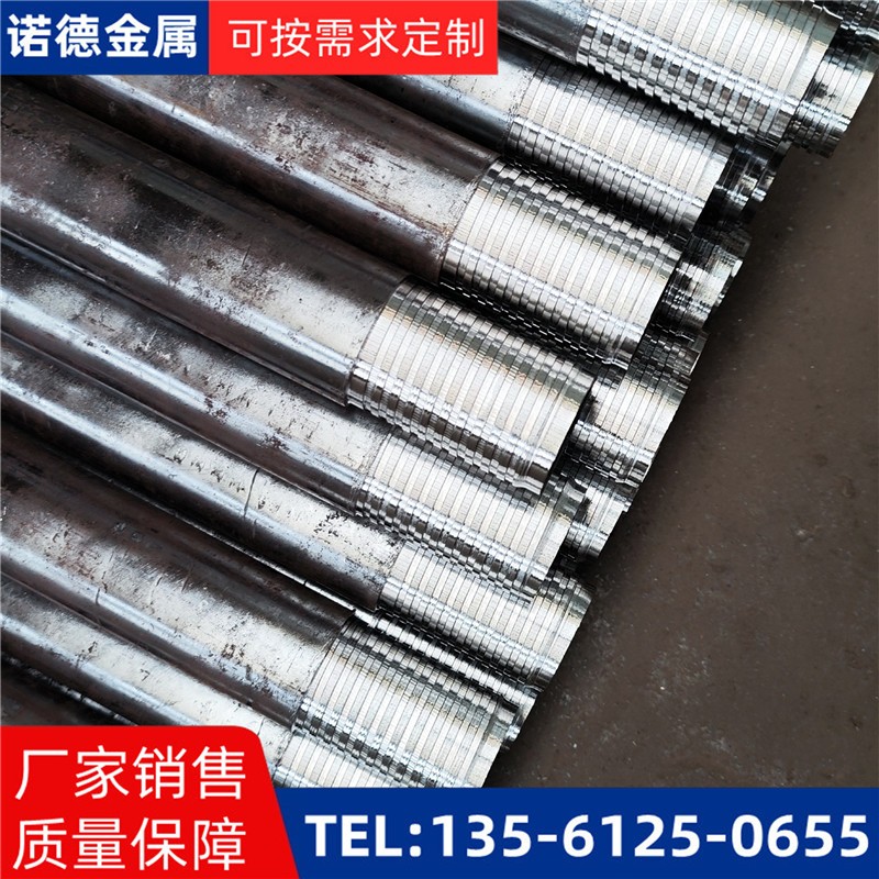三沙压浆超前小导管
