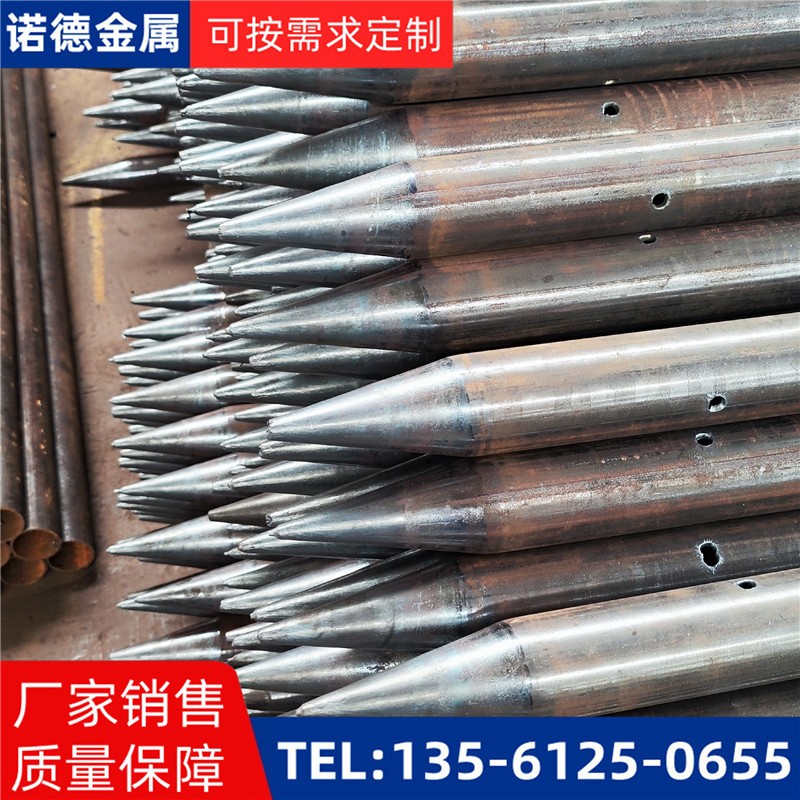三沙隧道入岩超前小导管
